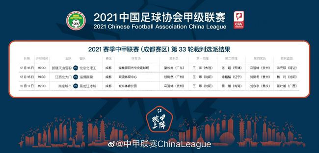 目前在英冠积分榜，斯旺西在24支球队中排在第17位。